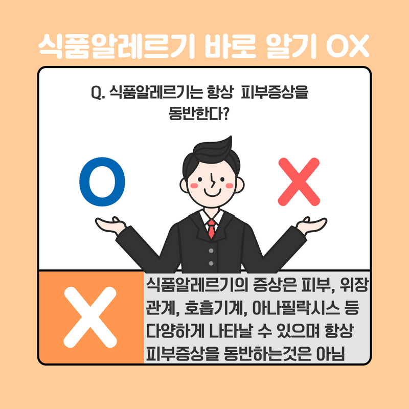 갤러리